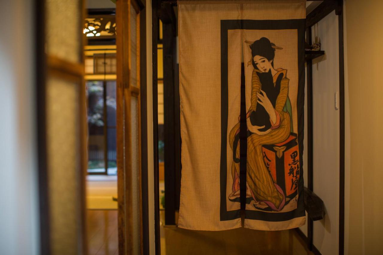 Villa Kyomachi Yumeji Kyōto Exterior foto